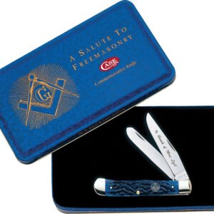 01058.jpg CAE TRAPPER MASONIC GIFT TIN