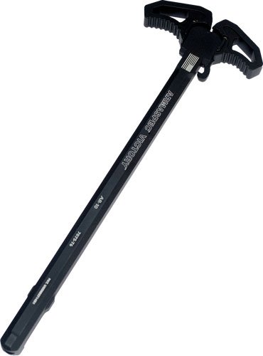 ARM162BLK.jpg ARMASPEC VICTORY CHANGING - HANDLE BLACK AR10