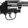 G14074.jpg S&W 10 CLASSIC 38SPL+P 4" FS - BLUED ROUND BUTT WOOD NO LOCK