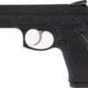 G91048CZ_LEFT.jpg CZ CUSTOM CZ 75 D COMPACT PRC - 9MM FS 14RD BLACK
