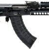 GRAK103MP.jpg RILEY DEFENSE RAK47 TACT. MP - 7.62X39MM 30RD MATTE/POLYMER