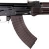 GSAM7SF56PM_1.jpg ARSENAL SAM7SF-56 7.62X39 - RIFLE 1-10RD MAG PLUM