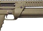 SRM 1216 12GA. 3" 18.5" BARREL - 16-SHOT FLAT DARK EARTH STOCK