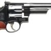 g150341.jpg S&W 27 CLASSIC 357MAG 6.5" AS - BLUED CHECKERED WOOD GRIPS