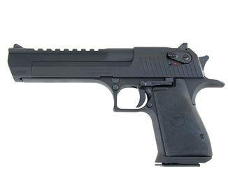 https3A2F2Fmedia.chattanoogashooting.com2Fimages2Fproduct2FDXDE502FDXDE50.jpg Magnum Research Desert Eagle Handgun .50 AE 7rd Magazine 6" Barrel Black