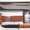 k1320_pkg.jpg KA-BAR SINGLE MARK KA-BAR 7"