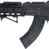 GZP92762PATM_LEFT_2.jpg ZASTAVA ZPAP92 PISTOL 7.62X39 - W/NIGHT BREAK QUAD RAIL BLACK