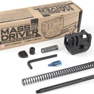 si-g5-mdcomp-c_box.jpg SKI MASS DRVR COMP GLK 19 G5